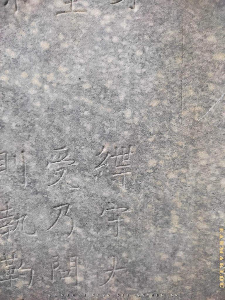 PEKIN-TEMPLE DE CONFUCIUS ACADEMIE IMPERIALE (27).jpg